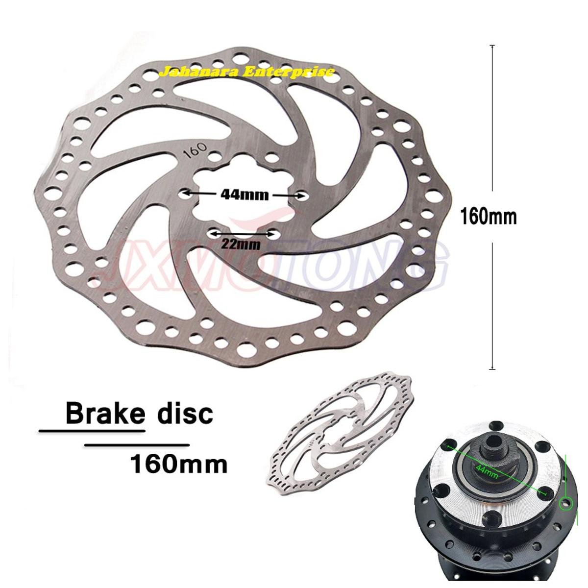 Picture of Bicycle Disc Brake Rotor without Bolts, Bicycle Brakes Stainless Steel, Opposite Hole Distance 44mm, fit Mountain160mm Bicycle Accessories 1 pc