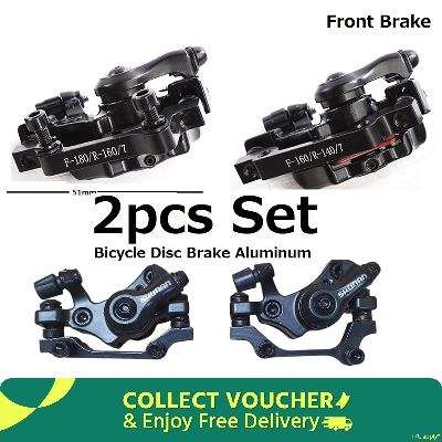 Picture of Oil Brek Type Bicycle Parts Brakes MTB Mountain Bike Line Pulling Mechanical Disc Brakes Bicycle Parts Bicycle Accessories 1 pc