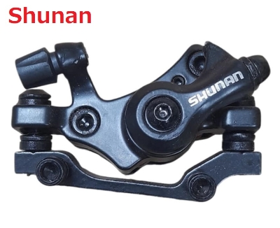 Picture of Oil Brek Type Bicycle Parts Brakes MTB Mountain Bike Line Pulling Mechanical Disc Brakes Bicycle Parts Bicycle Accessories 1 pc