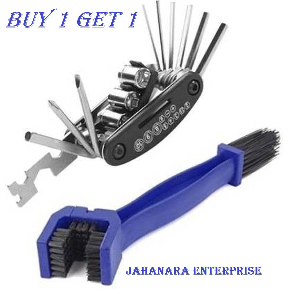 Picture of Combo of Chain Cleaner Brush and 15 in 1 Multi-Function Cycle Tools Kit Spoke Wrench Cycling Bicycle Chain Cleaner Brush & Cycle