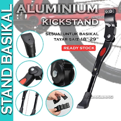 Picture of Cycle Stand Bikes Alloy Side Kickstand for Road Bike Mountain Bicycle (Black)