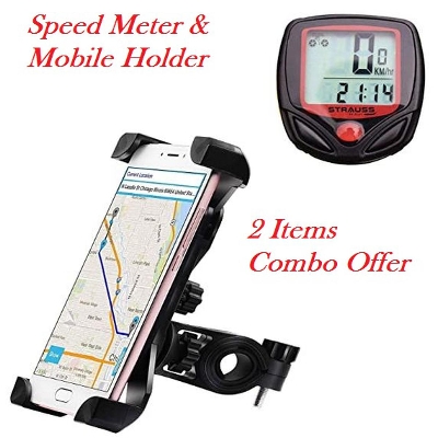 Picture of Bicycle Speedometer + Mobile Holder, Combo offer 2 Items Bicycle Accessories
