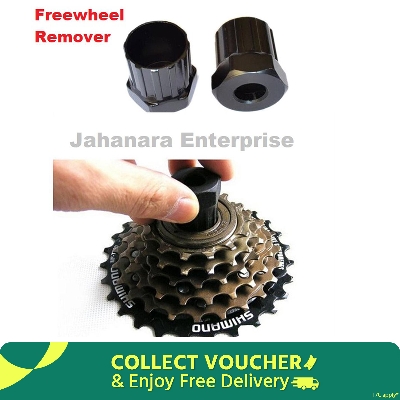 Picture of Bicycle Cycle Flywheel Freewheel Locking Remover Bike Repair Tool Heavy Duty Only freewheel Remover Bike Accessories - cycle accessories