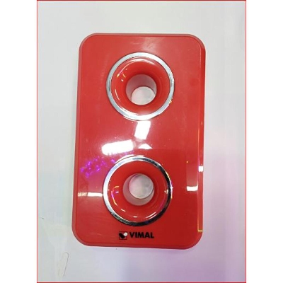 Picture of VIMAL - B65 Salsa Stereophonic Ding Dong Door Bell (Made In India )