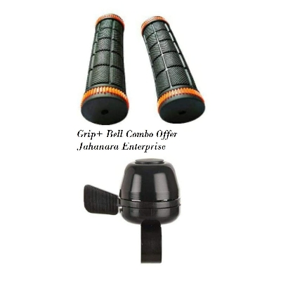 Picture of Dual Set of Cool & Trendy Black Color Designer Handle Grip and All Aluminium Designer Cycle Bell (BLACK)