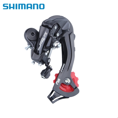 Picture of Shimano Tourney TZ-50 Bike Rear Gear Derailleur 6 & 7 Speed Hanger for bike with steel frames