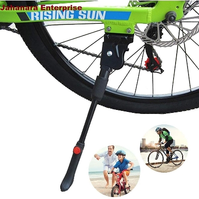 Picture of Bike Stand Bike Kickstand Height Adjustable Heavy Duty Bicycle Mountain Bike Stand of 24-29 Inches - Bike - সাইকেল