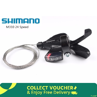 Picture of Shimano SL-M 310, 8 Speed Oil Shifter ( Right Hand Shifter )MTB M310 shifter 24 speed
