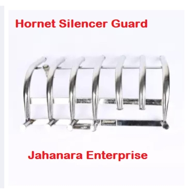 Picture of Motorcycle Silencer Guard cover for Hornet SS