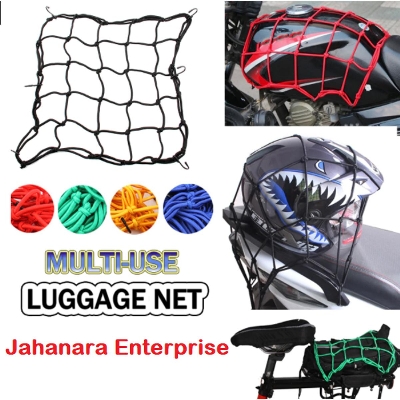 Picture of Motorcycle 6 Hooks Hold Down Cargo Luggage Helmet Net