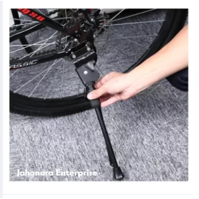 Picture of Bicycle Kick Stand For 24" 26" - Bike