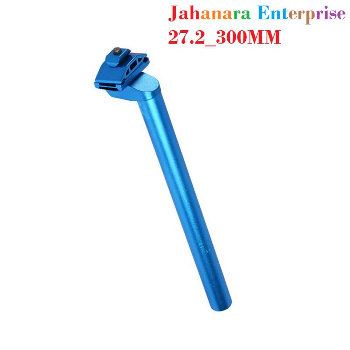 Picture of Bicycle Seat Post All Aluminum Saddle Tube 27.2*300MM Mountain Bike Seatpost Bicycle Accessories Dead Speed Seatpost