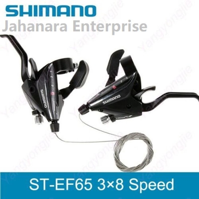 Picture of SHIMANO ST-EF65 3×8 Speed MTB Bike Bicycle Shifter&Brake Set Lever Black w/cable ( Made In Indonesia )