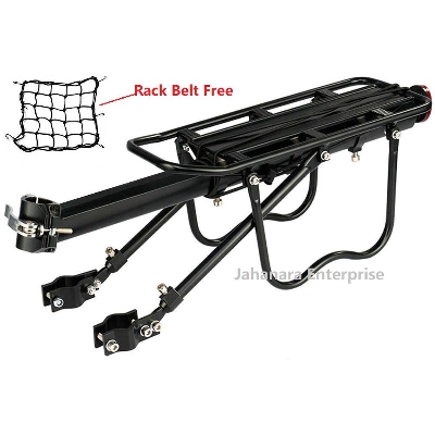 Picture of Bicycle Cargo Rack Quick Release Adjustable Alloy Bicycle Carrier 115 Lb Capacity Belt Free