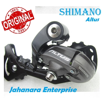 Picture of Shimano Altus RD-M370 Rear Derailleur Direct Mount for Mountain Road Bike MTB Cycling Accessories