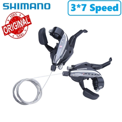 Picture of Bicycle Derailleur 3 * 7 Speed Shift Lever & Brake Lever Conjoined DIP 21-Speed MTB Mountain Bike Shifter ST EF500 EF51