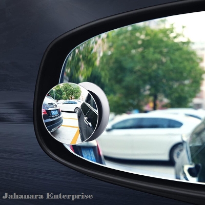 Picture of Blind Spot Mirror for Car Outside Auxiliary Mirror Rearview Mirror Sticky Convex Wide Angle Parking Reversing Rear View Mirrors 2 pc