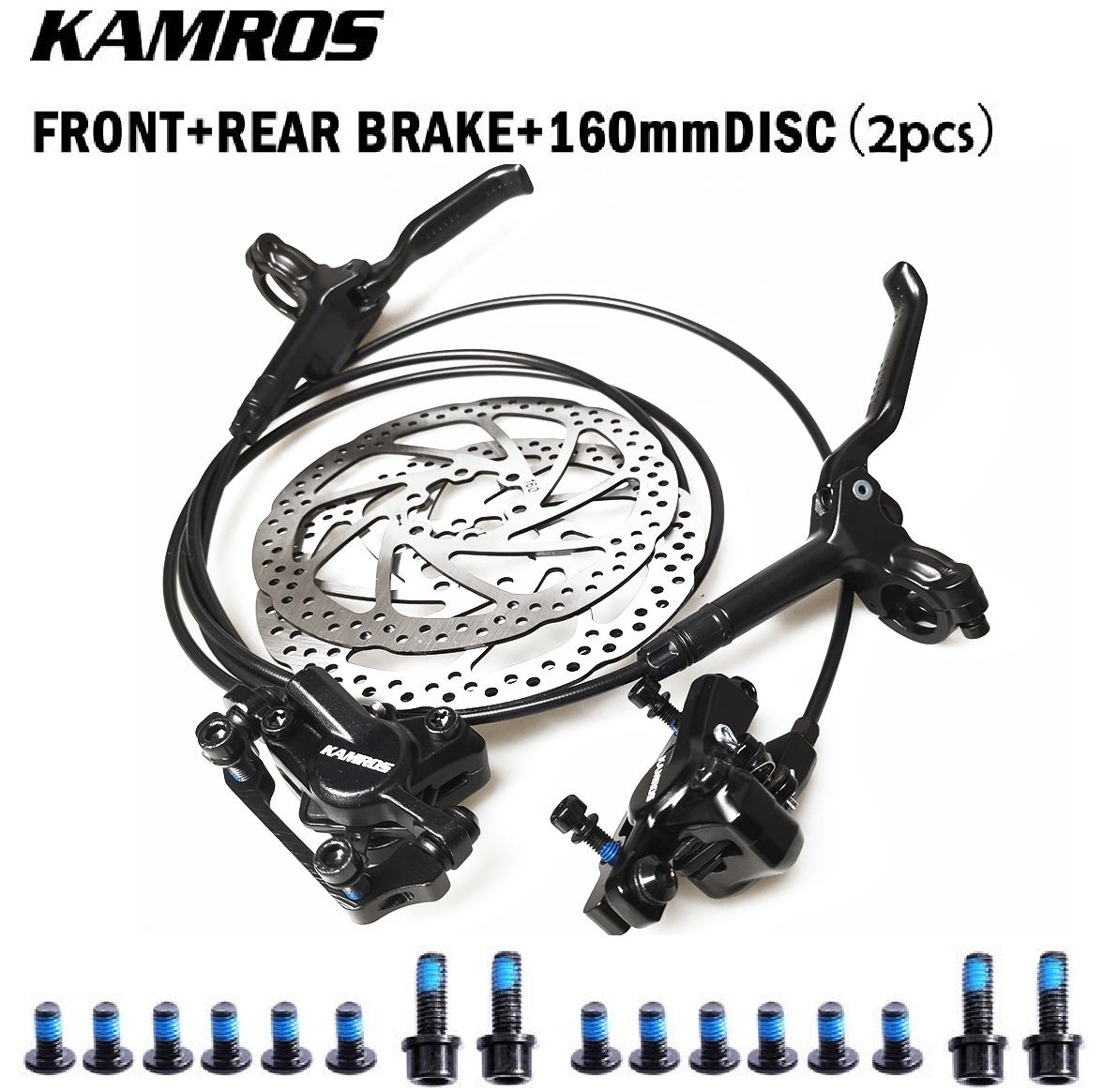 Picture of KAMROS HYDRAULIC BRAKE SET WITH ROTOR DISC (COMPLETE SET)