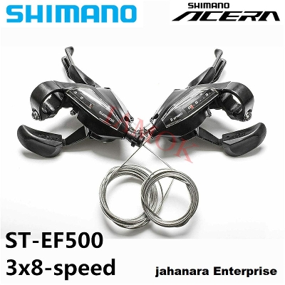Picture of Shimano ST-EF500 Mountain Bike Shifter Brake Lever 3x8 Speed