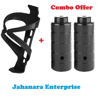 Picture of 2 PCS CYCLE FOOT REST OR FOOTPEGS WITH CYCLE ADJUSTABLE WATER BOTTLE HOLDER. Bicycle Bottle Holder