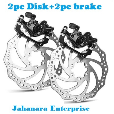 Picture of Bicycle Disk Brake & Rooter ( 2pc Disk+2pc brake ) Bicycle Brake+Disk With 12pcs Disk Bolt Free Set Combo Offer