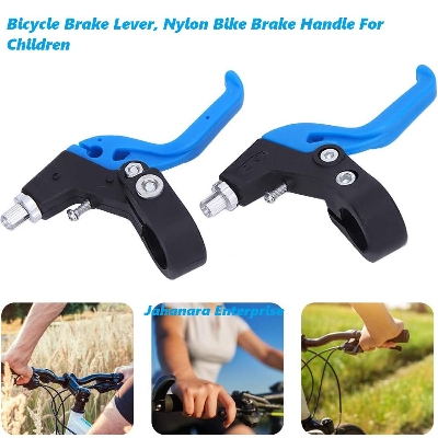 Picture of Kids Bike Brake Lever Set Children Bike Spare Parts Accessories 2 pc - Bike