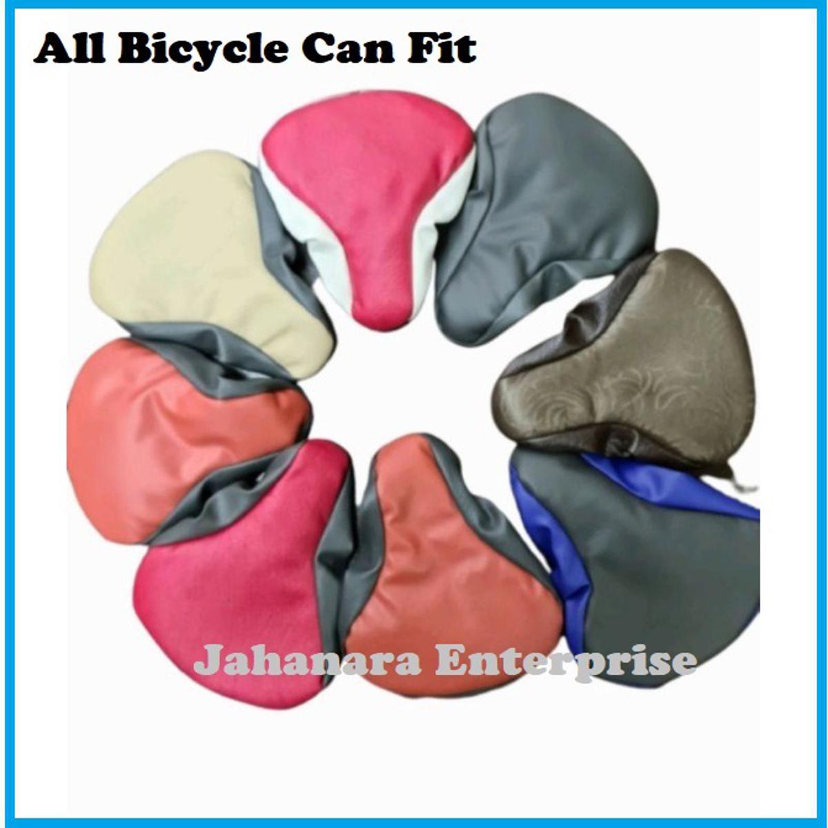 Picture of BICYCLE SEAT COVER Bangla Cycle Seat Cover / Traditional Cycle Seat Cover All Bicycle Can Fit, Mix Colors
