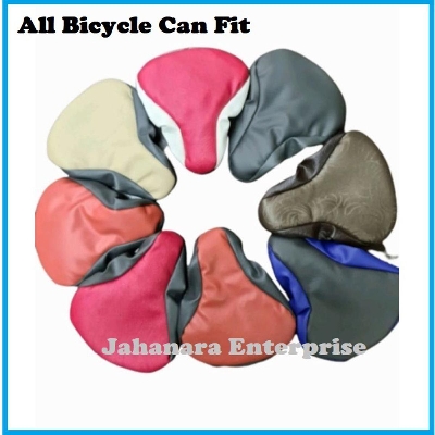 Picture of BICYCLE SEAT COVER Bangla Cycle Seat Cover / Traditional Cycle Seat Cover All Bicycle Can Fit, Mix Colors