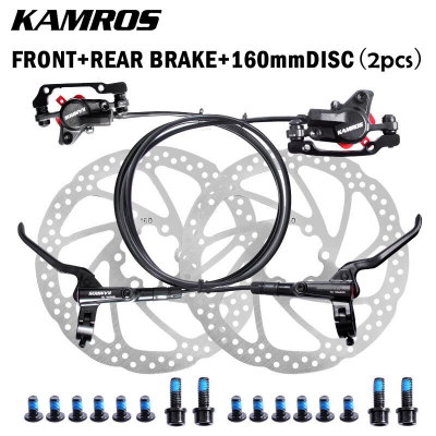 Picture of Kamros Hydraulic Brakes with Rotor Set FRONT & REAR Full set 2pc Disc Free