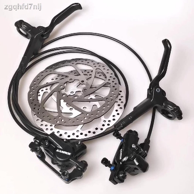 Picture of Kamros Hydraulic Brakes with Rotor Set FRONT & REAR Full set 2pc Disc Free