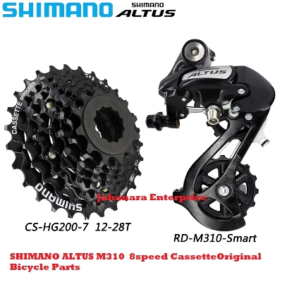 Picture of SHIMANO ALTUS M310 Rear Derailleur 7/8/9-speed Smart Cage CS-HG200-7 12-28T 12-32T Cassette for MTB Bike Original Bicycle Parts