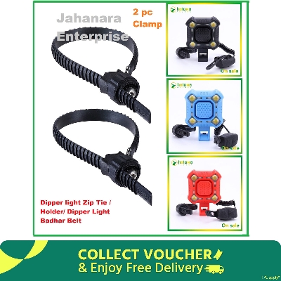 Picture of Depar Horn Strap Clamp 2pc _ Clamp For Bicycle Horns  Dipper light Zip Tie / Holder/ Dipper Light Badhar Belt