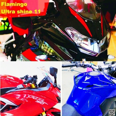 Picture of Flamingo Ultra Shine 11 Silicone Protector Car & Motorbike-450ml, Flamingo Ultra Shine Spray Polish, Motorcycle silicon shine spray polish
