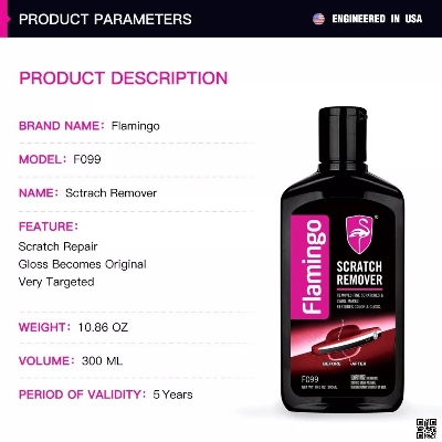 Picture of Flamingo Scratch Remover Repair Agent Polishing Wax, Car Motorcycle Paint Scratch Remover