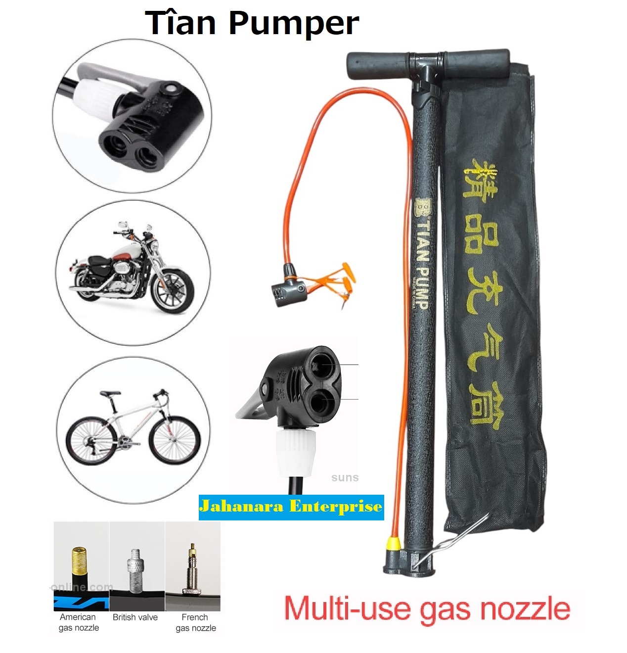 Picture of Air Pump for Multi-Purpose Tian Pump Air for Multi-Purpose Household Car Motocycle Bicycle Inflatable Cylinder Air Pumper