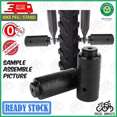 Picture of Foot Pegs Folding Bike Heavy Weight Bearing Aluminum Foot Pegs Bicycle Foot Pegs ⭐ BIG DISCOUNTS ⭐