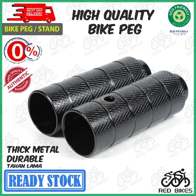 Picture of Foot Pegs Folding Bike Heavy Weight Bearing Aluminum Foot Pegs Bicycle Foot Pegs ⭐ BIG DISCOUNTS ⭐