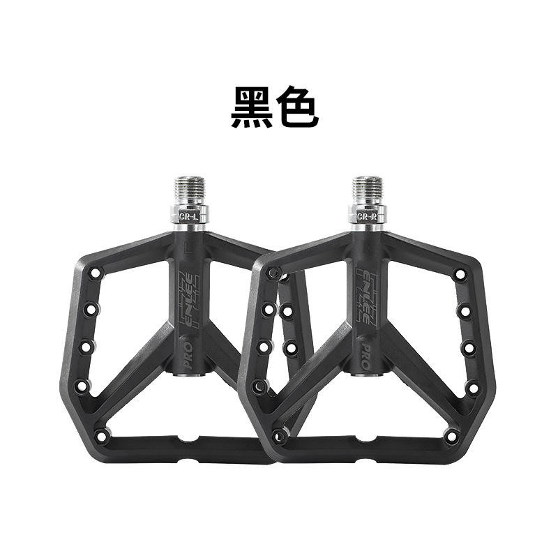 Picture of ENLEE PRO Bicycle Pedals Bike Ultralight Seal DU Bearings Cycling Aluminium Pedal BMX MTB Pedals Flat Platform Bicycle Parts Accessories