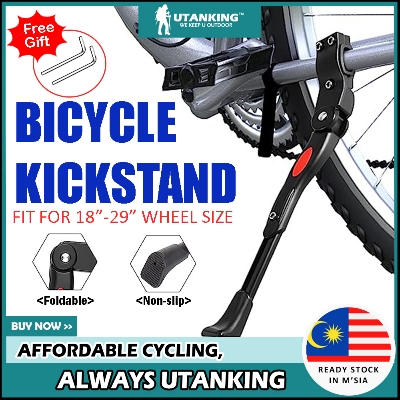 Picture of 20"-29" Bicycle Alloy Aluminum 3 Point Side Stand Kick Stand MTB Tongkat Basikal