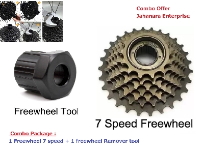 Picture of Bicycle Cycle 7 Speed  Freewheel + 1 freewheel Remover tool Combo Offer