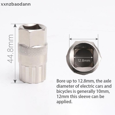 Picture of Bicycle Freewheel Sprocket Removal Repair Tool  Remover For Toopre 6/7/8/9/10/11S Mountain Road Bike