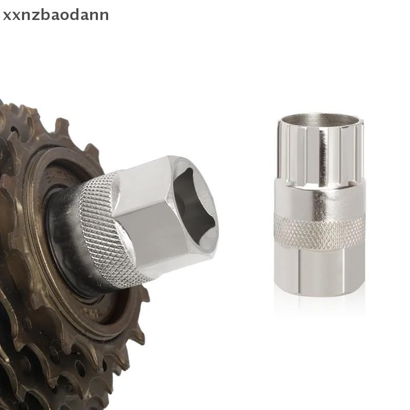Picture of Bicycle Freewheel Sprocket Removal Repair Tool  Remover For Toopre 6/7/8/9/10/11S Mountain Road Bike