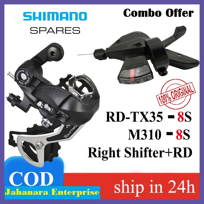 Picture of 8 Speed Combo Offer Altus Shifter SL-M310 Tourney RD-TX35 Shifter RD 8 Speed Groupset MTB Parts (Rd+Shifter)