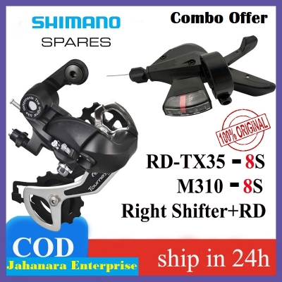 Picture of 8 Speed Combo Offer Altus Shifter SL-M310 Tourney RD-TX35 Shifter RD 8 Speed Groupset MTB Parts (Rd+Shifter)