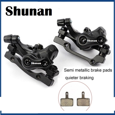 Picture of Mountain Bike Mechanical Brake Caliper Set Front & Rear Brake for Shunan