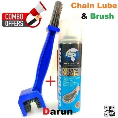 Picture of Gladiator Chain Lube And Brush Combo, Chain Cleaner and Lubricant, Motorcycle Chain Lube Oil, Bike Cycle Chain Lube Oil,