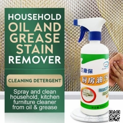 Picture of Kitchen Cleaner Spray-450ml, Kitchen Oil & Grease Stain Remover