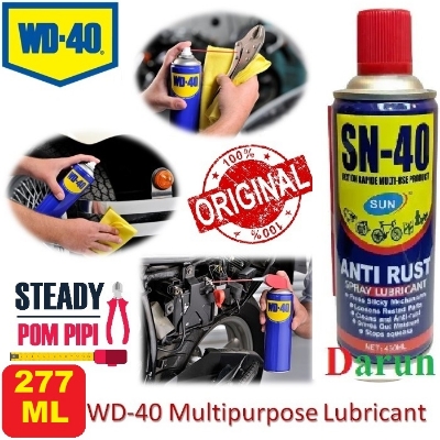 Picture of Sun SN-40 Anti Rust Spray Lubricant 450ml, anti rust proof lubricant, Rust Cleaner Remover and Protector Liquid Spray