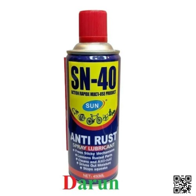 Picture of Sun SN-40 Anti Rust Spray Lubricant 450ml, anti rust proof lubricant, Rust Cleaner Remover and Protector Liquid Spray