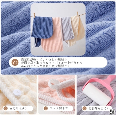 Picture of Super Absorbent, Quick Drying Hair Towel, Microfiber Hair Dry Cap
